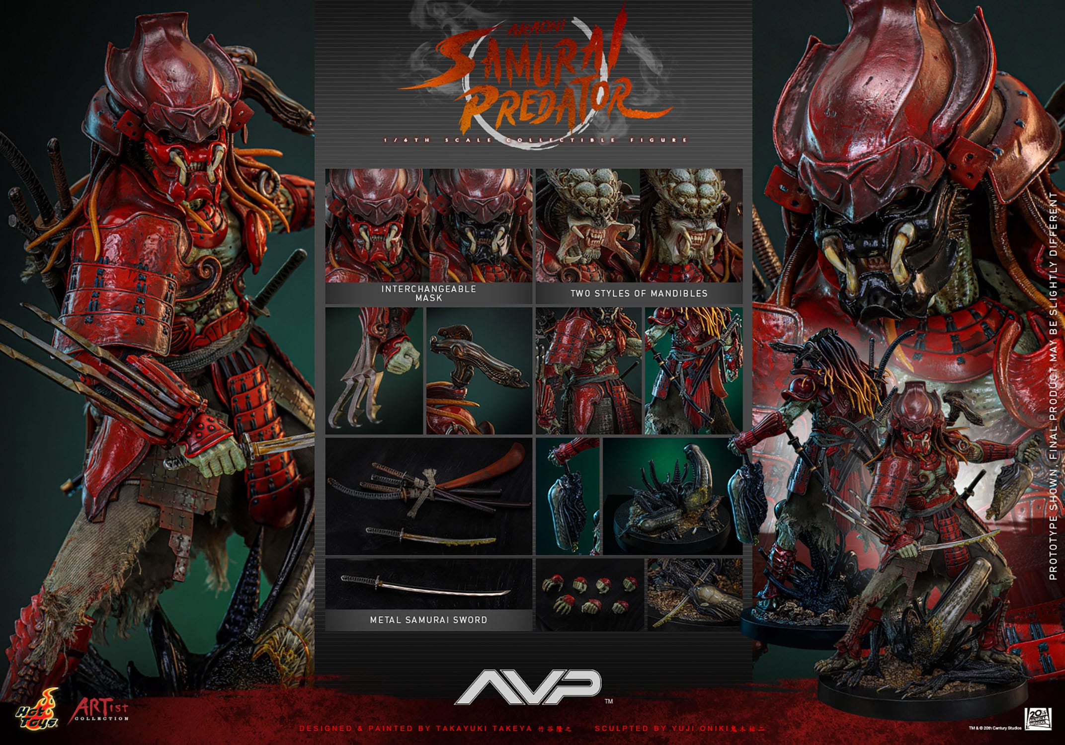 Alien vs. Predator: Akaoni Samurai Predator: Artist Collection: Hot Toys: AC06 Hot Toys