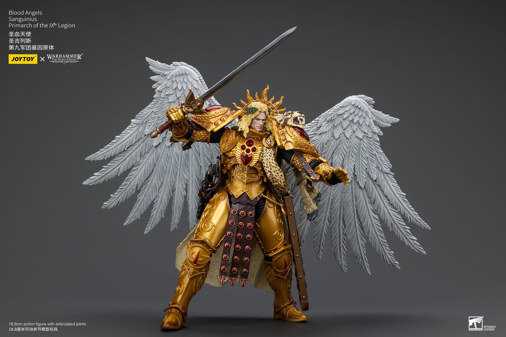 Warhammer The Horus Heresy: Blood Angels:Sanguinius Primarch of the IXth Legion: Action Figure: Joy Toy