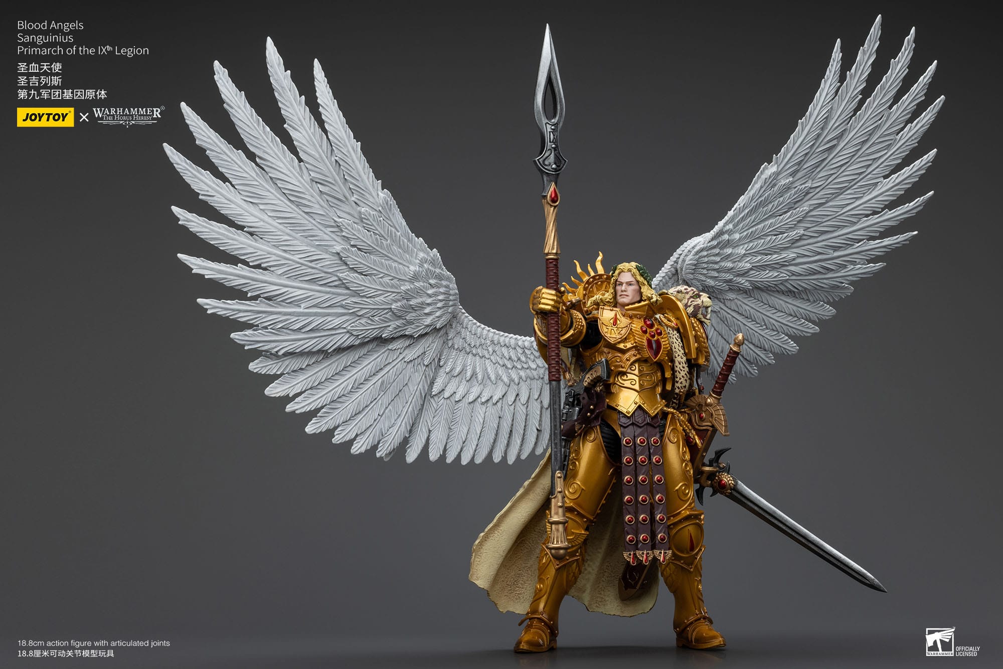 Warhammer The Horus Heresy: Blood Angels:Sanguinius Primarch of the IXth Legion: Action Figure: Joy Toy