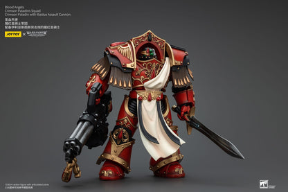 Warhammer The Horus Heresy: Blood Angels: Crimson Paladins Squad: Crimson Paladin With Iliastus Assault Cannon: Action Figure: Joy Toy