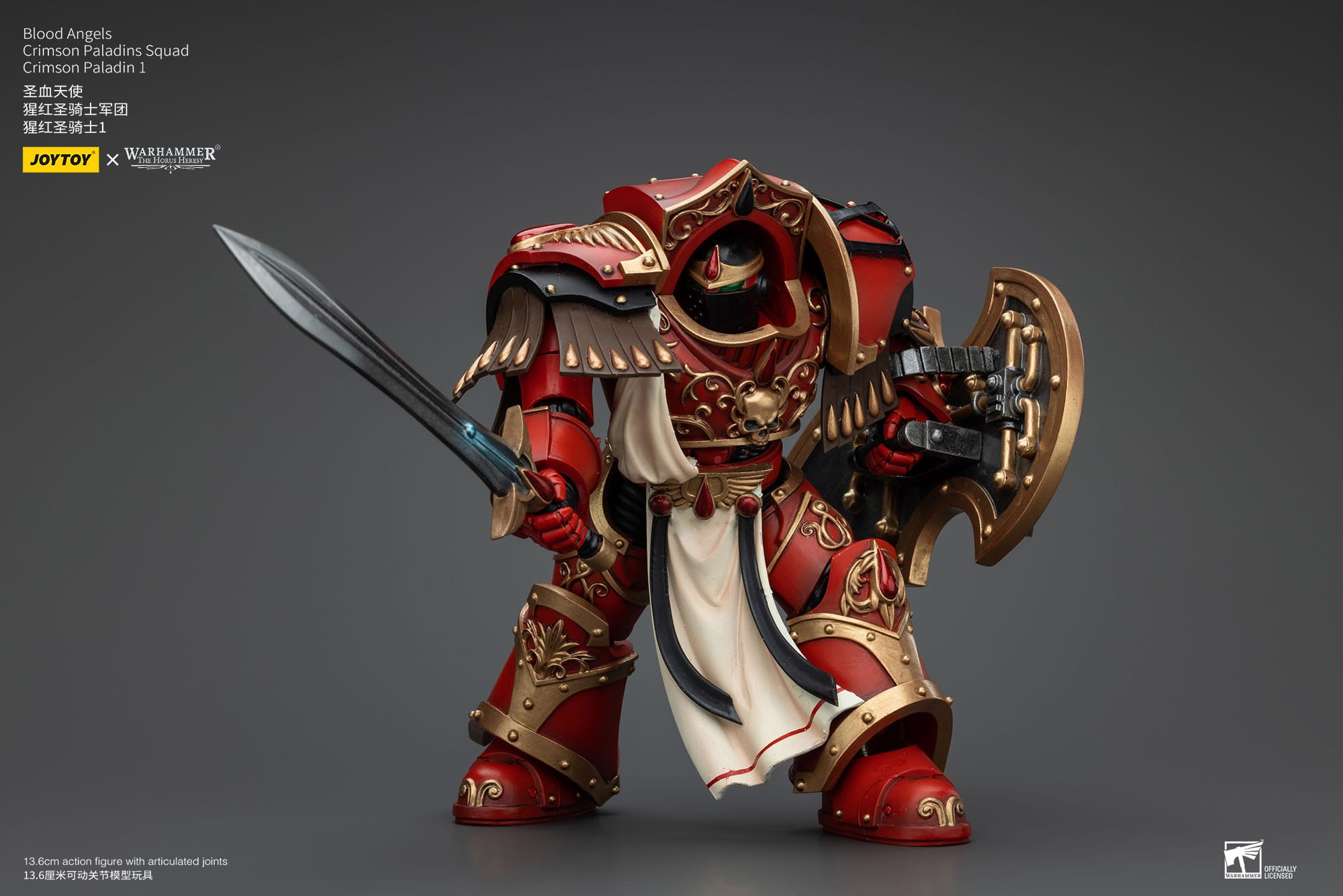 Warhammer The Horus Heresy: Blood Angels: Crimson Paladins Squad: Crimson Paladin 1: Action Figure: Joy Toy