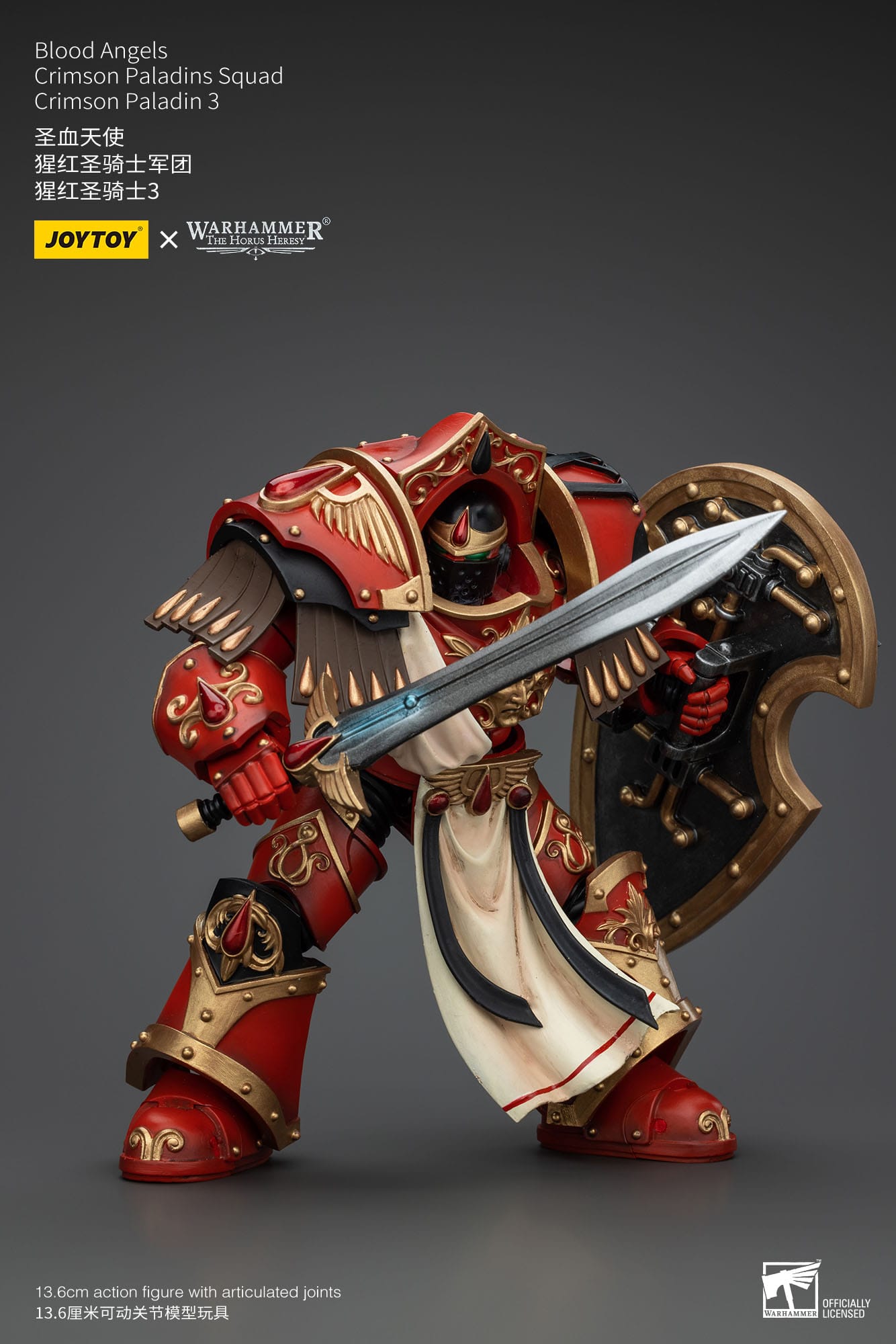 Warhammer The Horus Heresy: Blood Angels: Crimson Paladins Squad: Crimson Paladin 3: Action Figure: Joy Toy