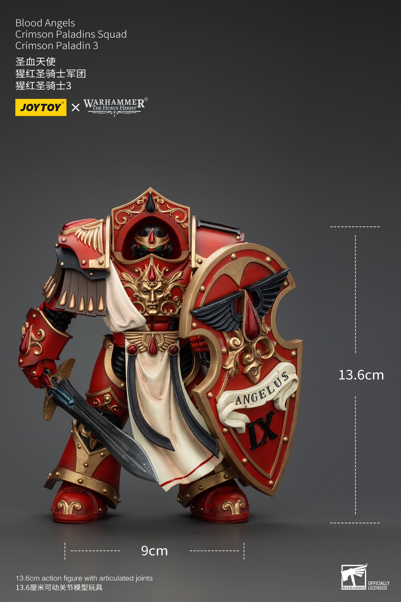 Warhammer The Horus Heresy: Blood Angels: Crimson Paladins Squad: Crimson Paladin 3: Action Figure: Joy Toy