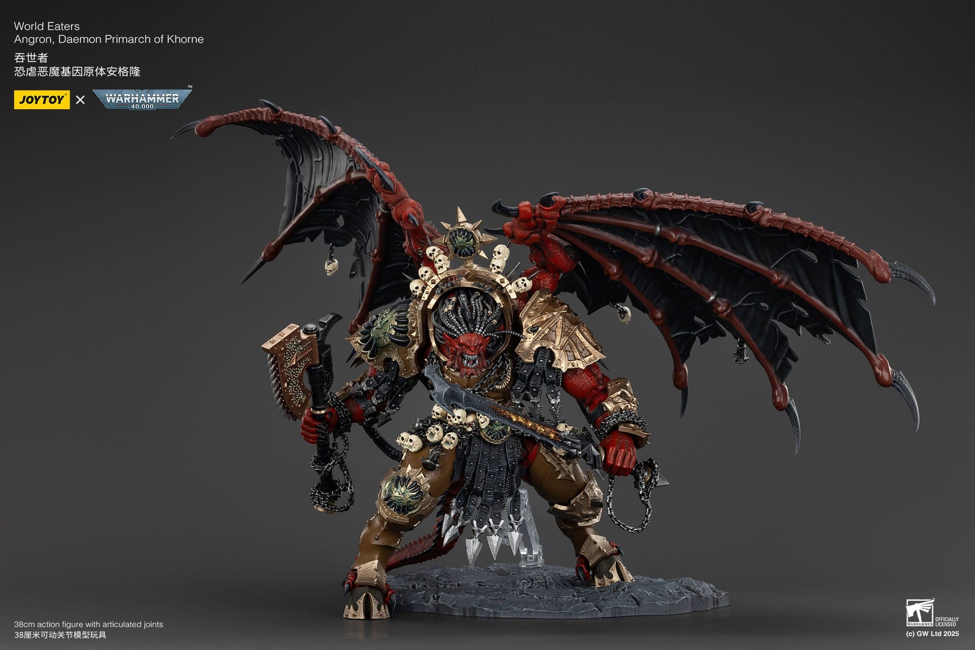 Warhammer 40K: World Eaters: Angron: Daemon Primarch of Khorne - Joy Toy Action Figures