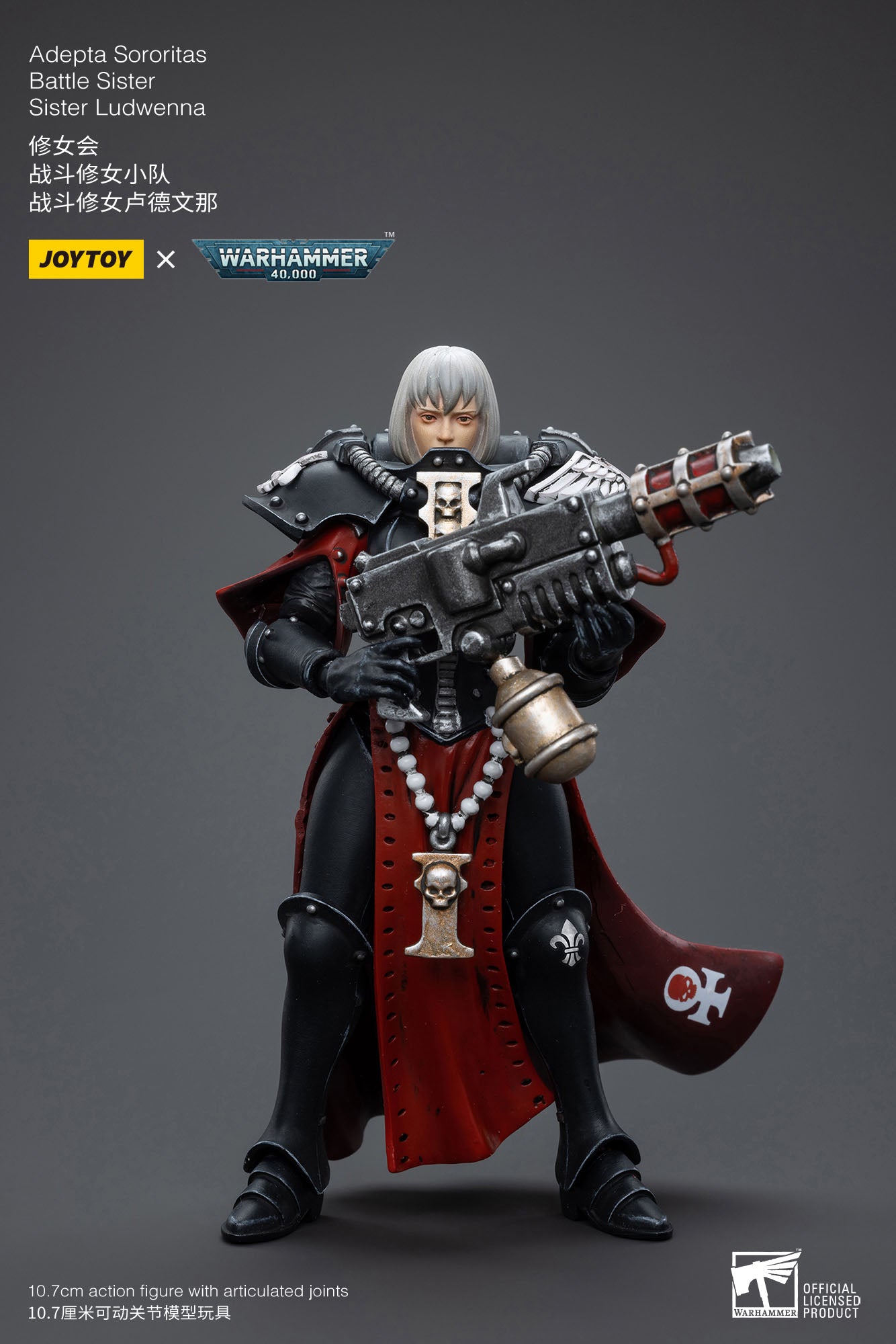 Warhammer 40k: Adepta Sororitas: Battle Sister: Sister Ludwenna: Action Figure 1/18 - Joy Toy Action Figures