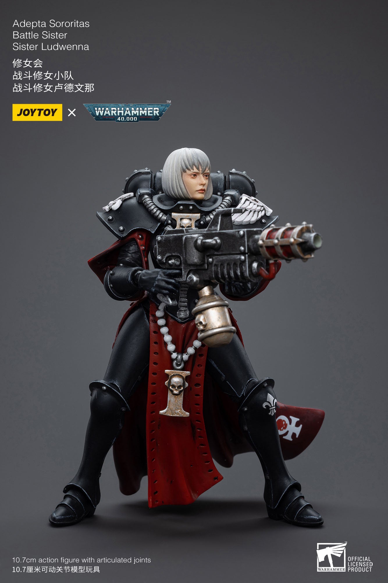 Warhammer 40k: Adepta Sororitas: Battle Sister: Sister Ludwenna: Action Figure 1/18 - Joy Toy Action Figures