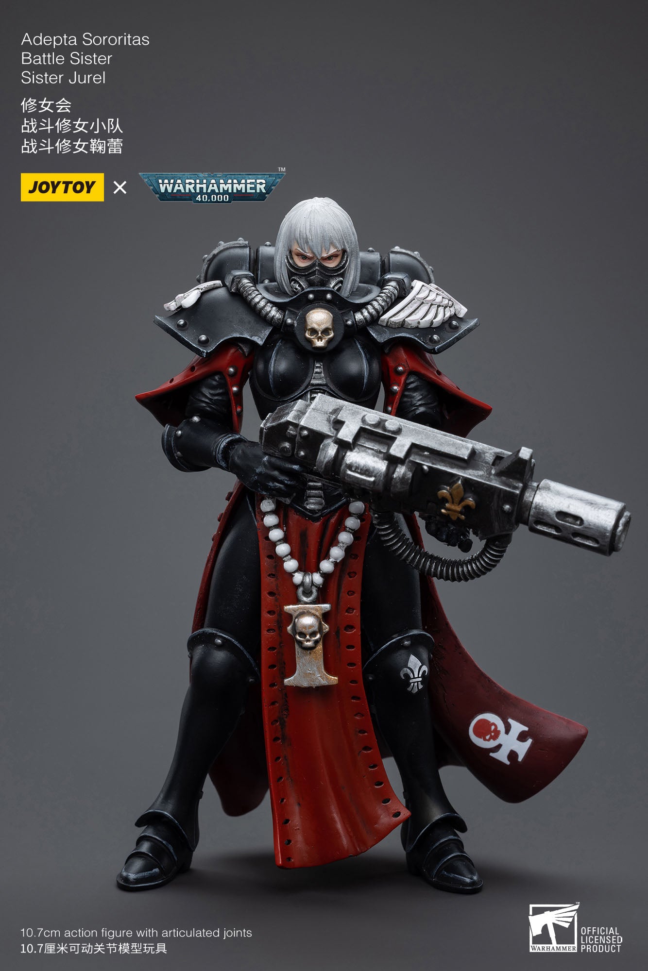 Warhammer 40k: Adepta Sororitas: Battle Sister: Sister Jurel: Action Figure 1/18 - Joy Toy Action Figures