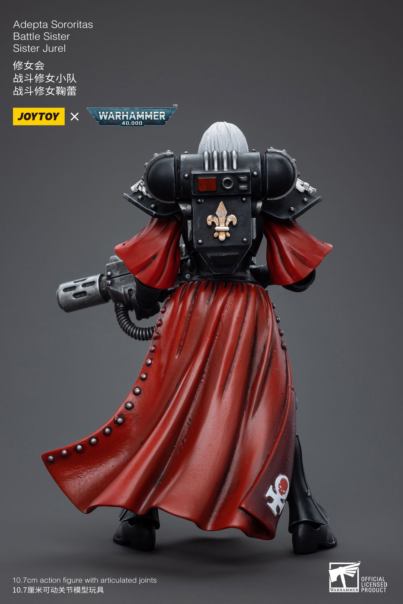 Warhammer 40k: Adepta Sororitas: Battle Sister: Sister Jurel: Action Figure 1/18 - Joy Toy Action Figures