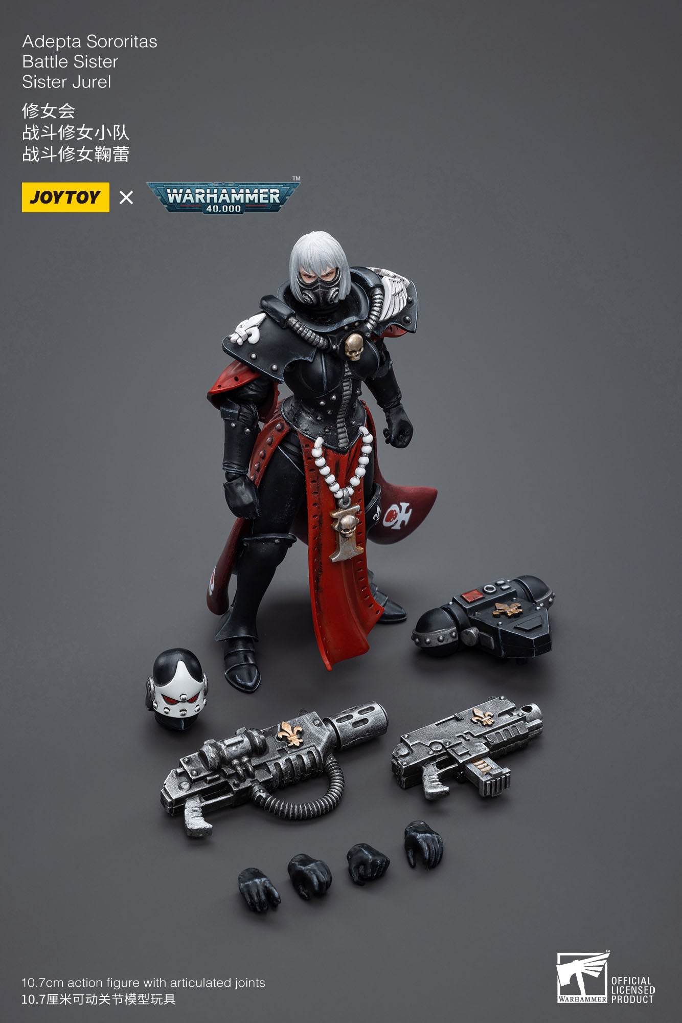 Warhammer 40k: Adepta Sororitas: Battle Sister: Sister Jurel: Action Figure 1/18 - Joy Toy Action Figures