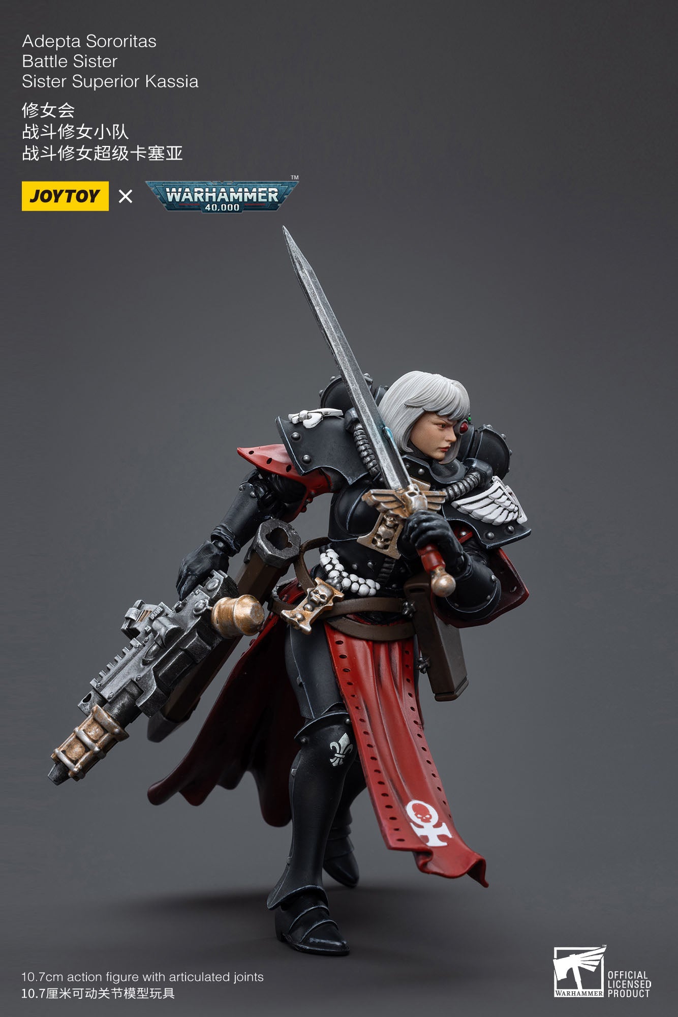 Warhammer 40k: Adepta Sororitas: Battle Sister: Sister Kassia: Action Figure 1/18 - Joy Toy Action Figures