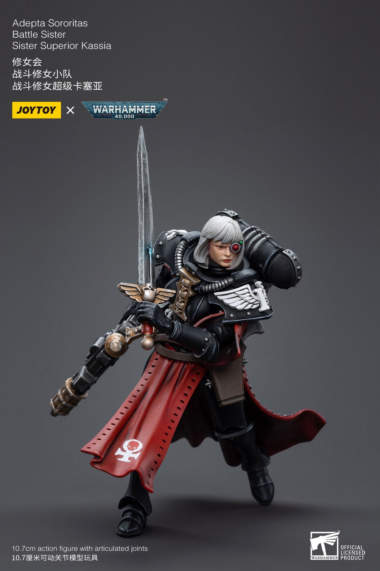 Warhammer 40k: Adepta Sororitas: Battle Sister: Sister Kassia: Action Figure 1/18 - Joy Toy Action Figures