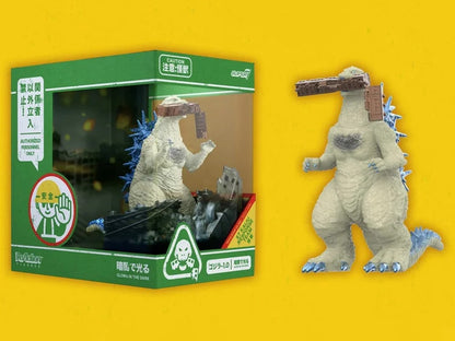 Godzilla Toho ReAction Action Figure Minus One (Train Biter - Glow) 15 cm - Super7 Action Figures