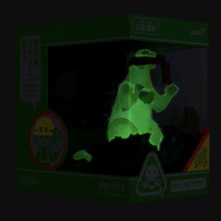 Godzilla Toho ReAction Action Figure Minus One (Train Biter - Glow) 15 cm - Super7 Action Figures