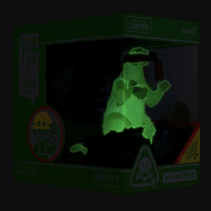 Godzilla Toho ReAction Action Figure Minus One (Train Biter - Glow) 15 cm - Super7 Action Figures