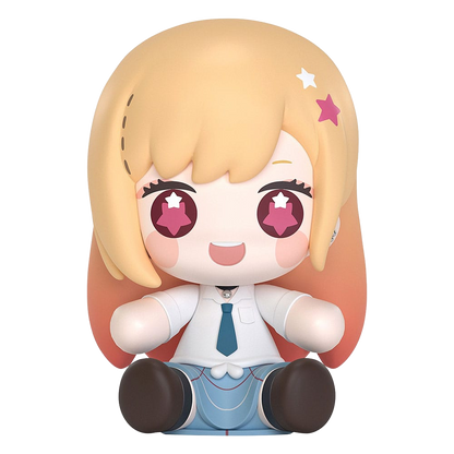 My Dress-Up Darling Huggy Good Smile Chibi Figure Marin Kitagawa - Good Smile Company Mini Figures