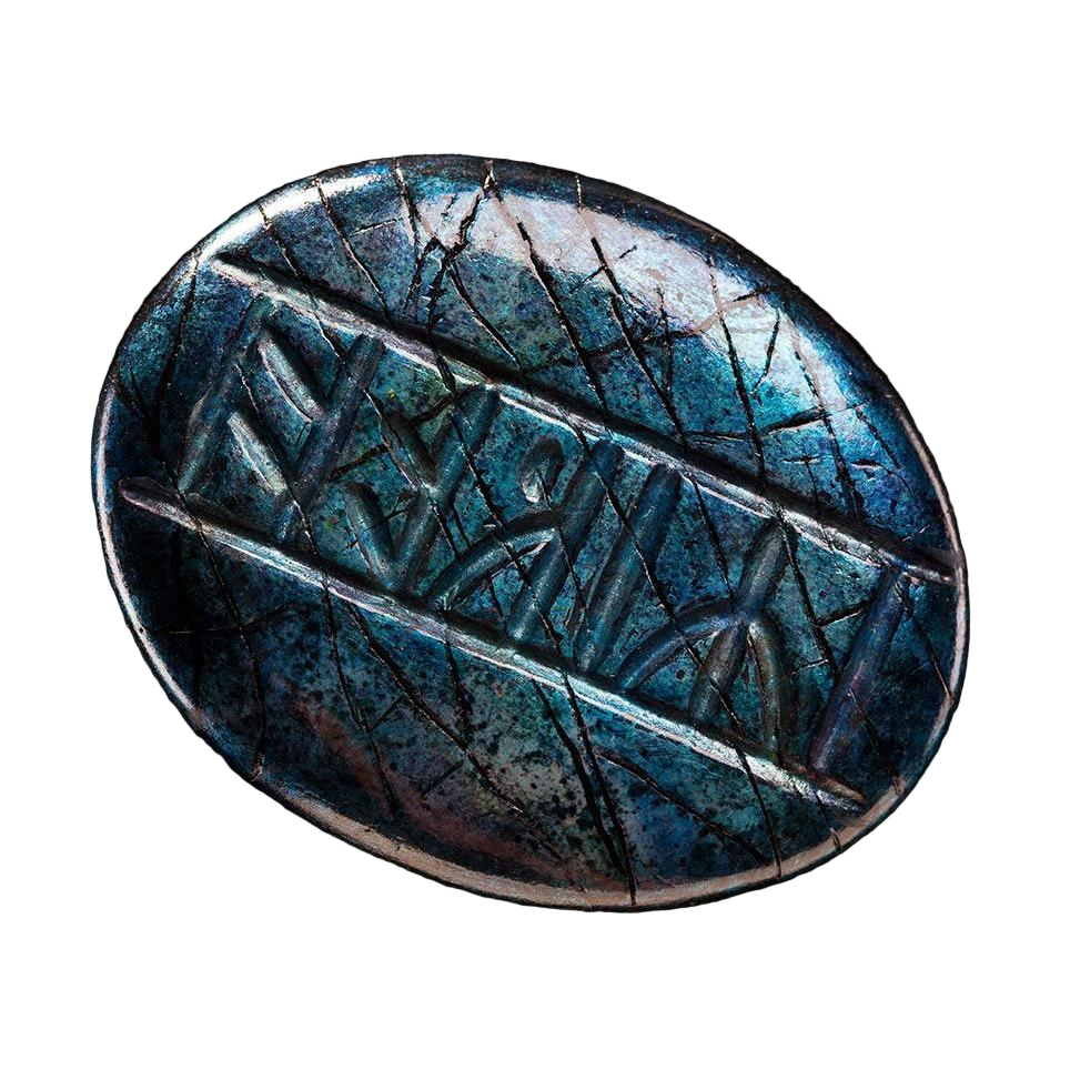 The Hobbit The Desolation of Smaug Prop Replica Kili's Rune Stone - Weta Workshop Replicas: 1/1