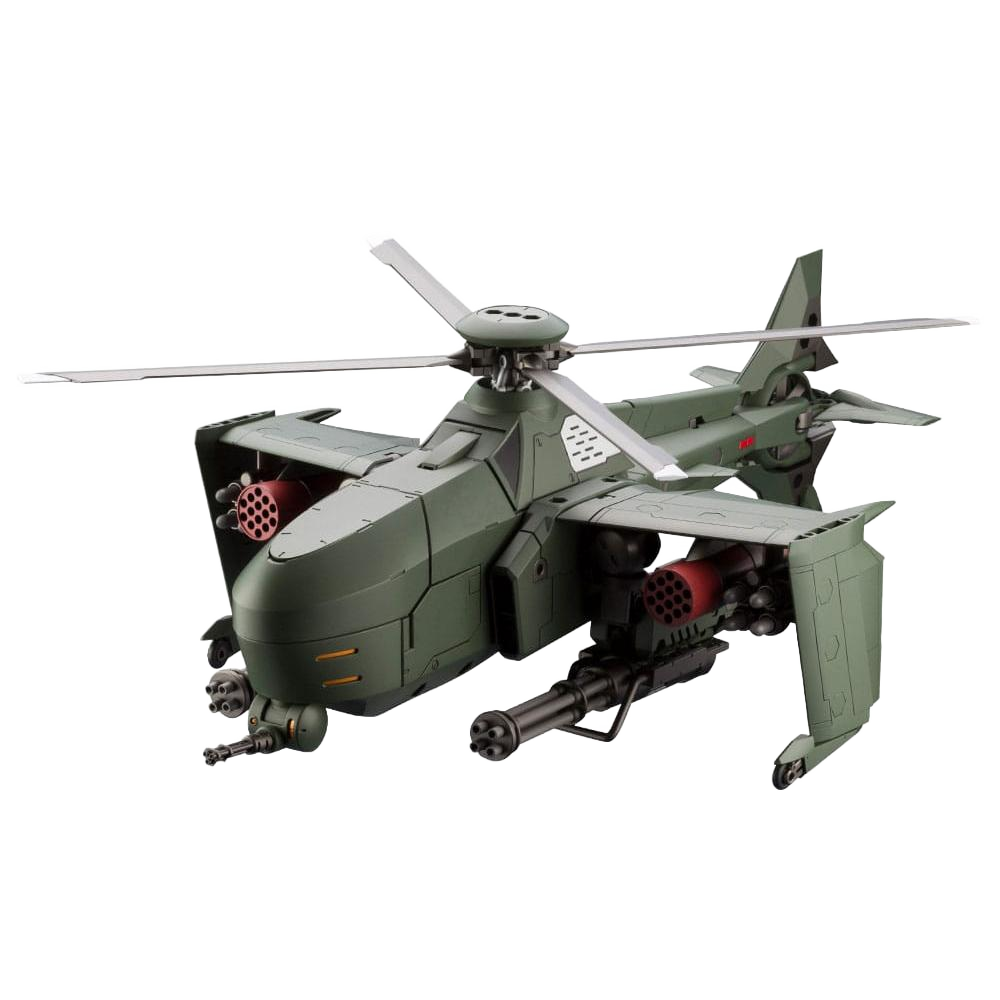 Hexa Gear Plastic Model Kit 1/24 Steelrain 34 cm - Kotobukiya Model Kits