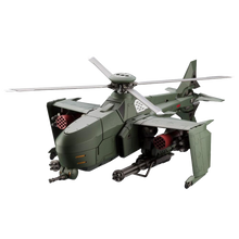 Hexa Gear Plastic Model Kit 1/24 Steelrain 34 cm - Kotobukiya Model Kits