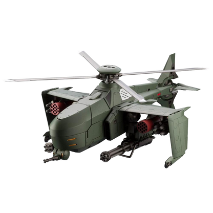 Hexa Gear Plastic Model Kit 1/24 Steelrain 34 cm - Kotobukiya Model Kits