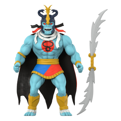 Thundercats Vintage Collection Action Figure Wave 1 Mumm-Ra (Ever Living) 14 cm - Super7 Action Figures