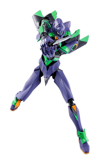 this is a product image