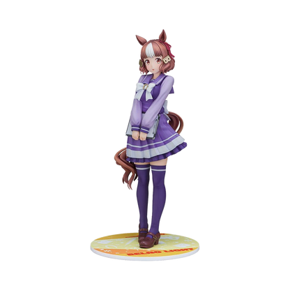 Uma Musume Pretty Derby PVC Statue 1/7 Belno Light 25 cm - Good Smile Company Statues & Busts