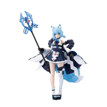 Arcanadea Plastic Model Kit Yukumo ReACT-C 16 cm - Kotobukiya Model Kits