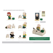 Sakamoto Nichijou Store Series figures Sakamoto Taro Blind Box Box Qty 6 - Beast Kingdom Toys Mini Figures, Blind Boxes