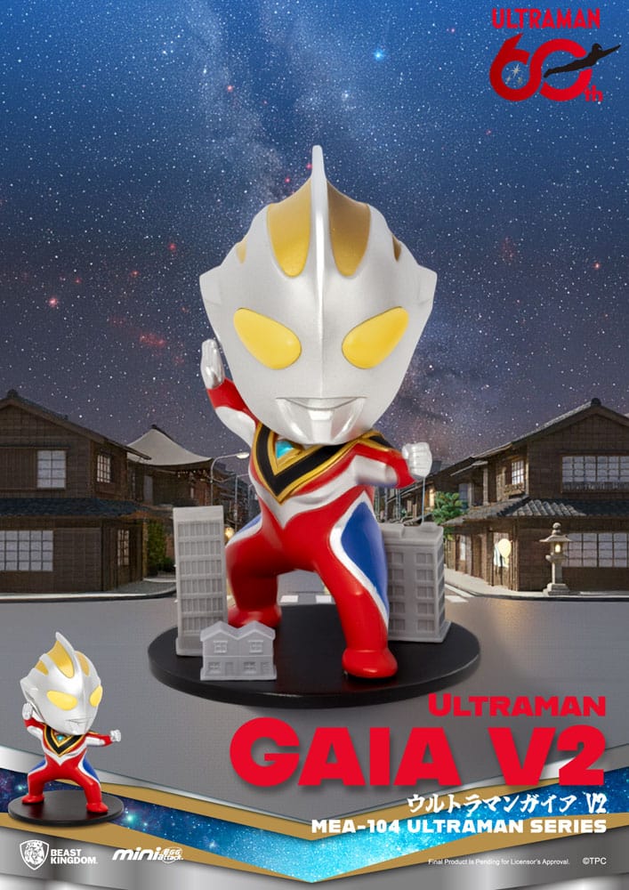 Ultraman Mini Egg Attack Blind Box Figures Ultraman Series 2 Assortment Box Qty 6 - Beast Kingdom Toys Mini-figures, Blind Boxes