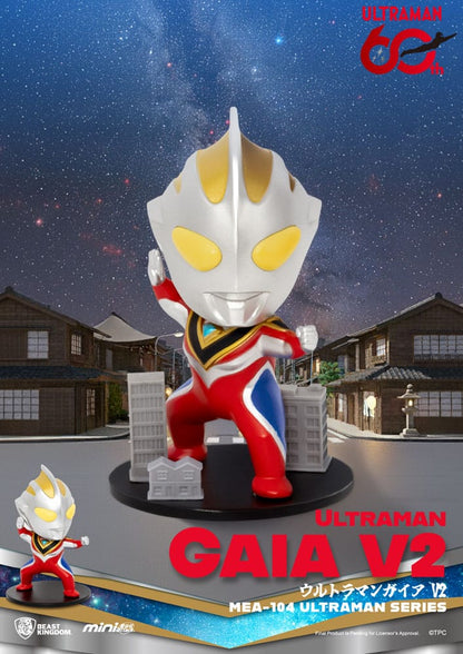 Ultraman Mini Egg Attack Blind Box Figures Ultraman Series 2 Assortment Box Qty 6 - Beast Kingdom Toys Mini-figures, Blind Boxes