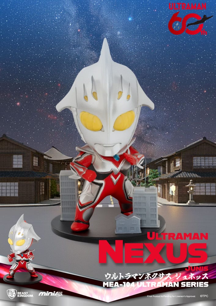 Ultraman Mini Egg Attack Blind Box Figures Ultraman Series 2 Assortment Box Qty 6 - Beast Kingdom Toys Mini-figures, Blind Boxes