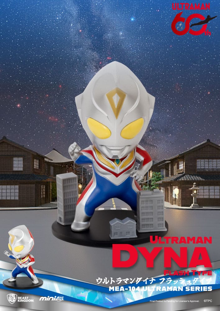 Ultraman Mini Egg Attack Blind Box Figures Ultraman Series 2 Assortment Box Qty 6 - Beast Kingdom Toys Mini-figures, Blind Boxes