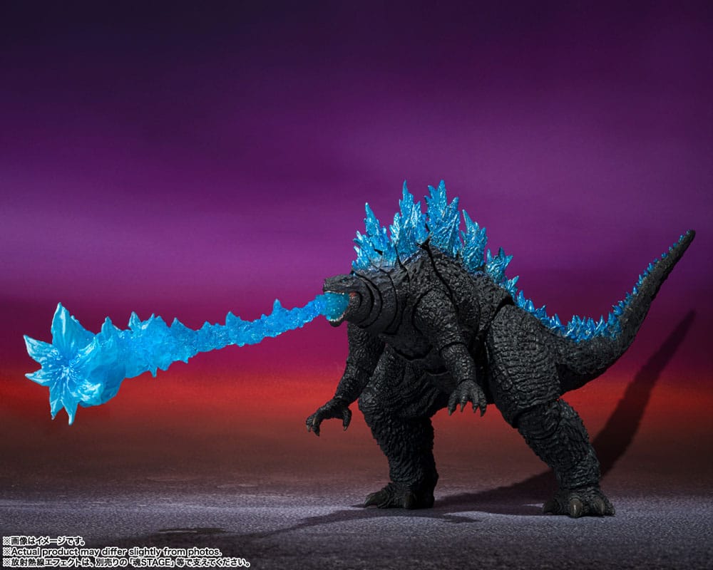 Godzilla x Kong: The New Empire S.H. MonsterArts Action Figure Godzilla Box Qty 2024 16 cm - Bandai Tamashii Nations Action figures