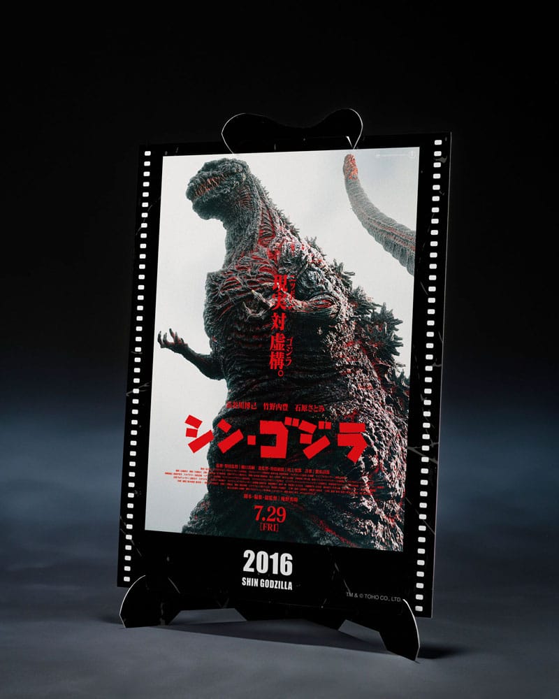 Godzilla Box Qty 2016 S.H. Monster Arts Action Figure The Fourth Awakning Ver. Shin Godzilla Movie Graphic Plus - Bandai Tamashii Nations Action figures