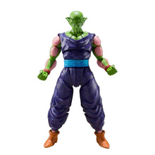 Dragon Ball Z S.H. Figuarts Action Figure Piccolo The Proud Namekian(Reissue) 17 cm