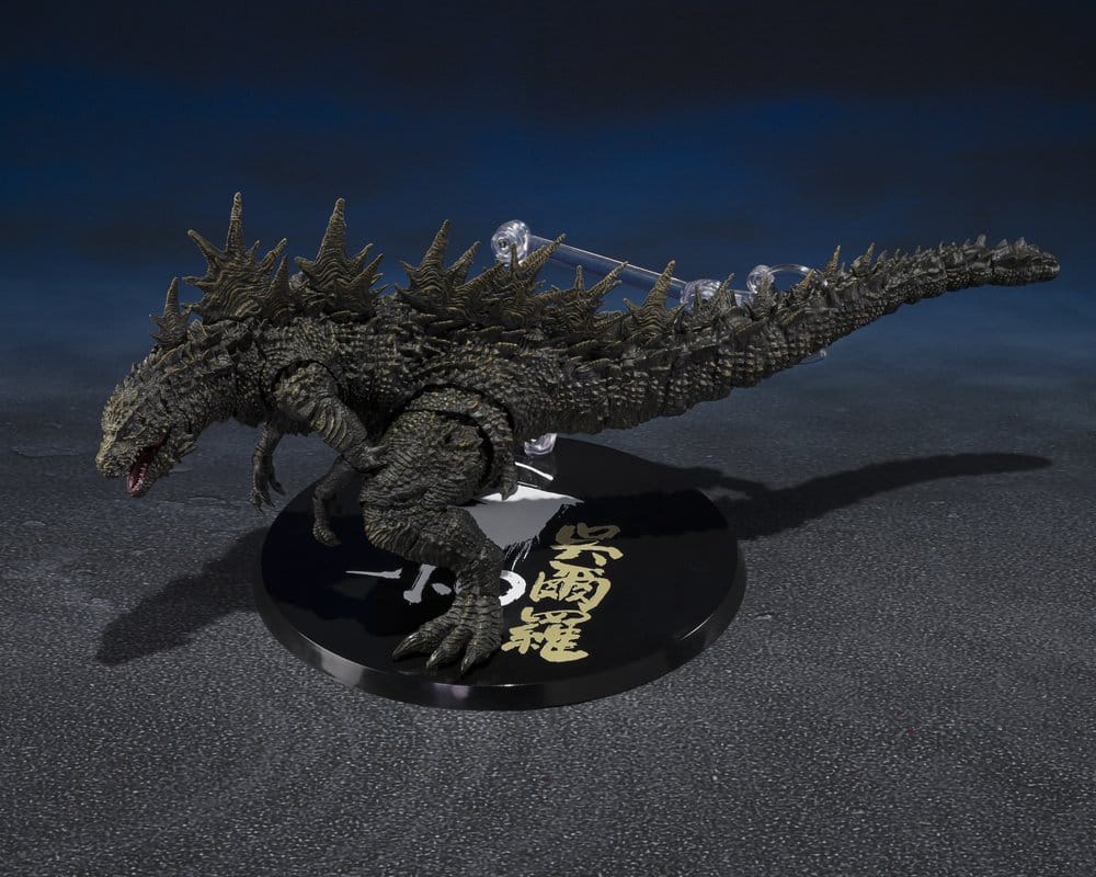 Godzilla S.H.MonsterArts Action Figure Godzilla [2023] - The Odo Island Monster 12 cm - Bandai Tamashii Nations Action Figures