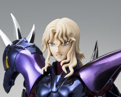 Saint Seiya Saint Cloth Myth EX Action Figure Alpha Dubhe Siegfried 40th Anniversary Ver. 18 cm - Bandai Tamashii Nations Action Figures