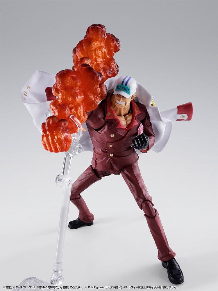 One Piece S.H.Figuarts Action Figure Sakazuki (Akainu) -Marineford-