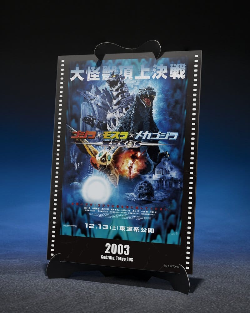 Godzilla: Tokyo S.O.S. S.H.MonsterArts Diecast Action Figure Kiryu (Heavily Armed Type / High Mobility Type) "Tokyo SOS" -Movie Graphic Plus- 16 cm - Bandai Tamashii Nations Action Figures