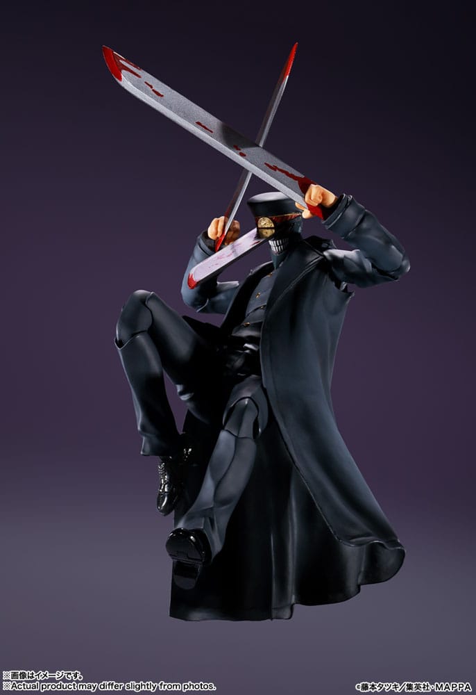 Chainsaw Man S.H. Figuarts Action Figure Samurai Sword 17 cm - Bandai Tamashii Nations Action Figures