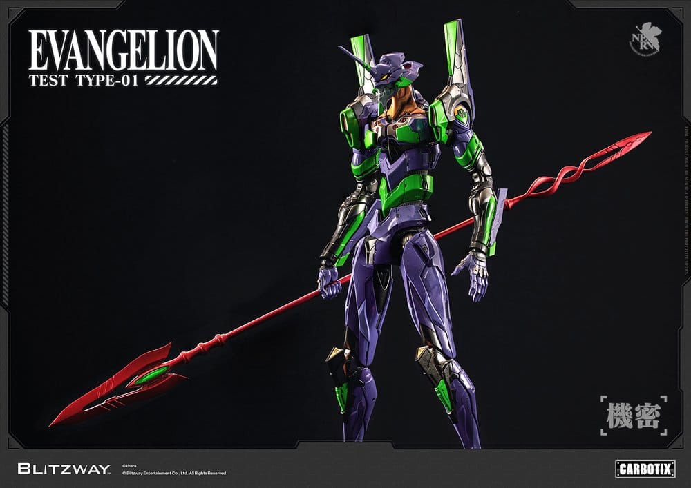 Evangelion Carbotix Action Figure Evangelion Unit-01 Test Type (Standard Ver.) 33 cm - Blitzway Action Figures