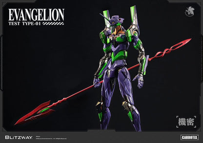 Evangelion Carbotix Action Figure Evangelion Unit-01 Test Type (DX Ver.) 33 cm - Blitzway Action Figures