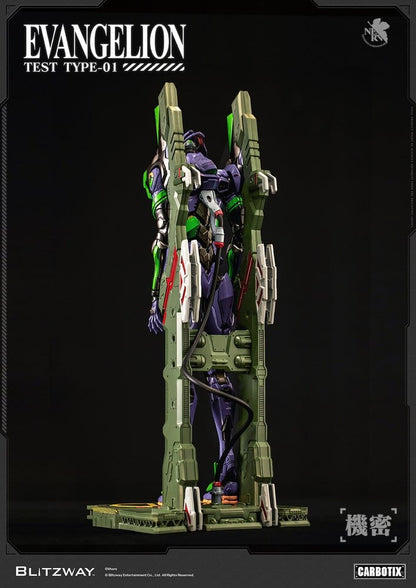 Evangelion Carbotix Action Figure Evangelion Unit-01 Test Type (DX Ver.) 33 cm - Blitzway Action Figures