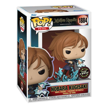 Jujutsu Kaisen POP! Animation Vinyl Figure Nobara w/ CH(GW) Assortment Box Qty 6 - Funko Pop! Figures