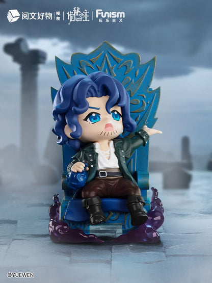 Lord of Mysteries Mini Figures Invitation of Fate Display Box Qty 9