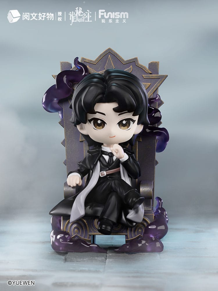 Lord of Mysteries Mini Figures Invitation of Fate Display Box Qty 9