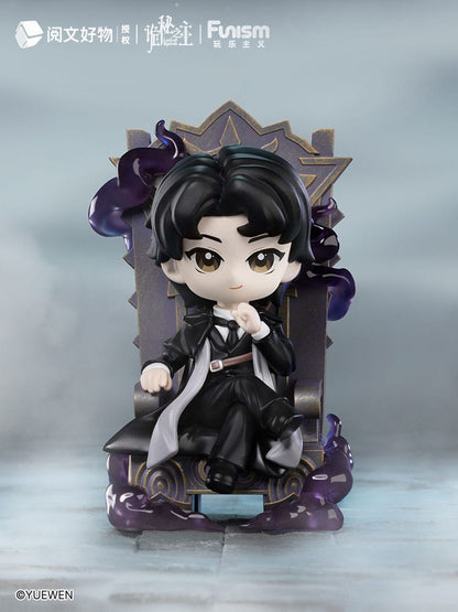 Lord of Mysteries Mini Figures Invitation of Fate Display Box Qty 9