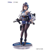 Goddess of Victory: Nikke F:Nex PVC Statue 1/7 Marian 26 cm - Furyu Statues
