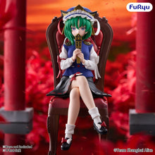 Touhou Project Noodle Stopper PVC Figure Eiki Shiki Yamazanadu - Furyu Statues