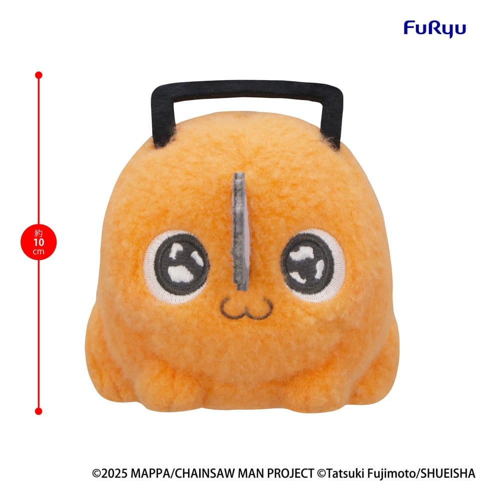 Chainsaw Man - The Movie: Reze Arc Milky Boa Mini Plush Toy -Pochita- A - Furyu Plush